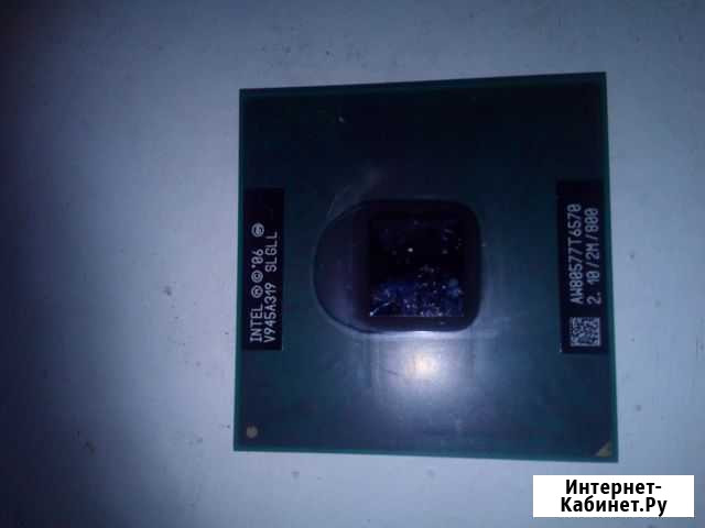 Процессор T6570 Омск - изображение 1
