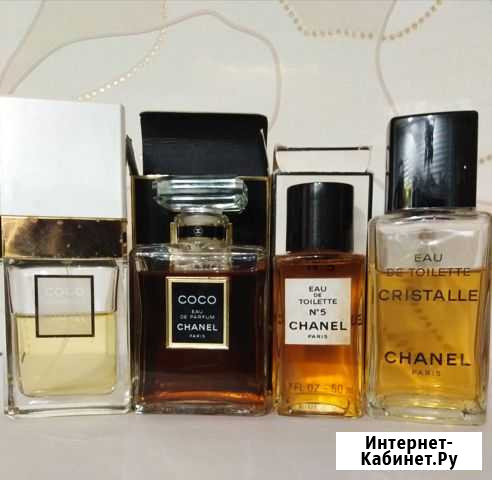 Chanel Ставрополь - изображение 1