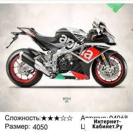 Картины по номерам 40*50 Ангарск - изображение 1