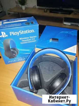 Беспроводная гарнитура Sony PS Headset 2.0 Вольск - изображение 1