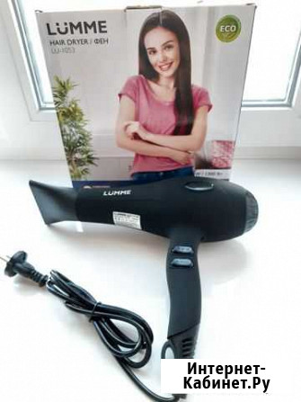Фен новый lumme LU-1053 Ярославль - изображение 1