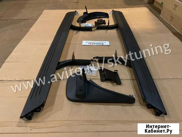 Пороги на Range Rover 2002-2012 Красноярск - изображение 1