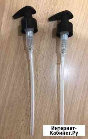 Дозатор Тюмень