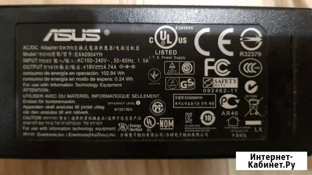 Блок питания Asus Казань - изображение 1