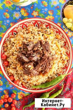 Плов и шашлык на мероприятие. Кейтеринг Ростов-на-Дону - изображение 1
