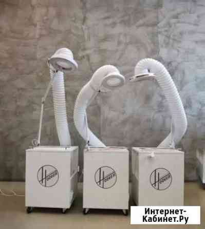 Вытяжка для маникюра и педикюра hoover comfort II Самара