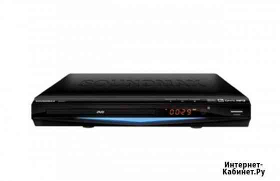 DVD плеер sоundmах sм-DVD5111 Одинцово