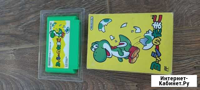 Yoshi famicom Владивосток - изображение 1