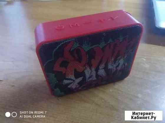 Bluetooth колонка Dexp p160 3W 500Mah Челябинск