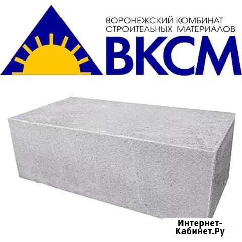 Газосиликатный (газобетонный) блок Липецкий Узловая - изображение 1