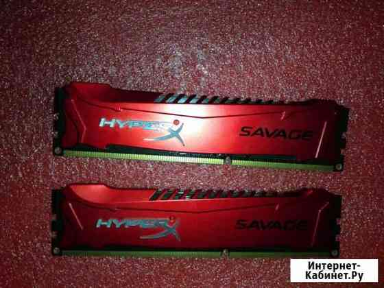 Оперативная память ddr3 8gb 2400 Ростов-на-Дону
