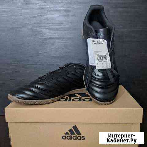 Adidas copa 20.4 Калуга