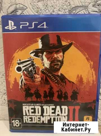 Red Dead Redemption 2 ps4 Сосногорск - изображение 1