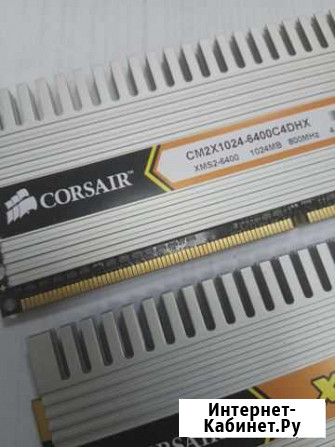 Оперативная память ddr2 1gb Липецк - изображение 1