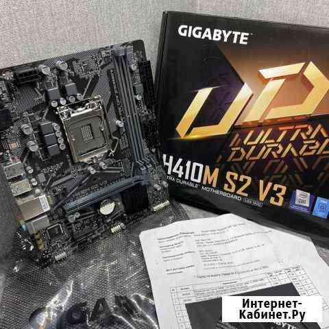 Материнская плата Gigabyte H410M LGA1200 Мурманск