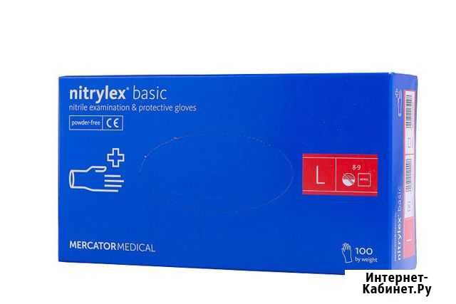 Перчатки нитриловые L 200 пар Калининград - изображение 1