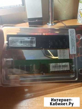 Оперативная память ddr4 2x8gb 2400mhz Вуктыл - изображение 1