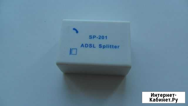 Adsl сплиттер на 3 выхода Октябрьский - изображение 1