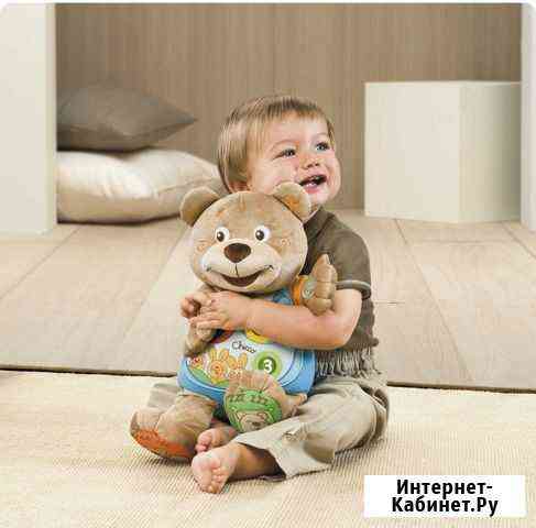 Говорящий мишка Chicco Teddy Волгоград