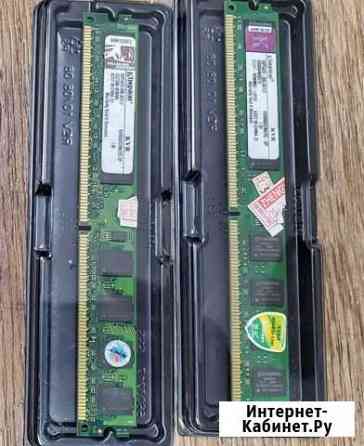 Оперативная память 4GB ddr2 Kingston Барнаул