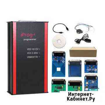Iprog pro+ Краснодар
