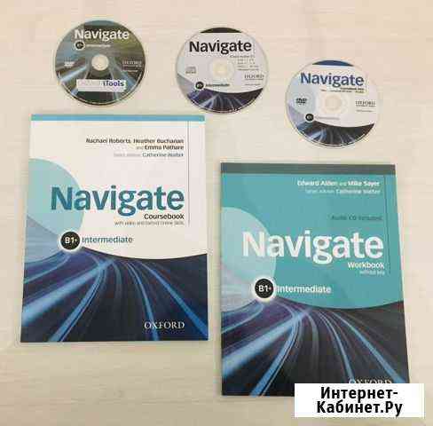 Navigate elementary