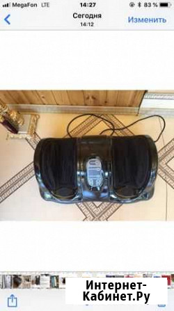 Массажёр для ног Грозный - изображение 1