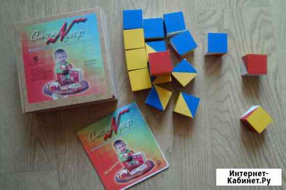 Сложи узор Брянск