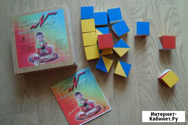 Сложи узор Брянск - изображение 1