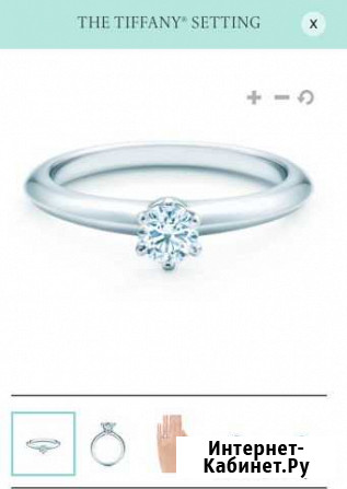 TiffanyCo кольцо платина помолвка Коммунарка - изображение 1