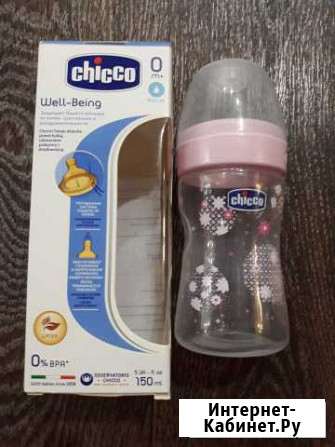 Бутылочка Chicco Ангарск - изображение 1