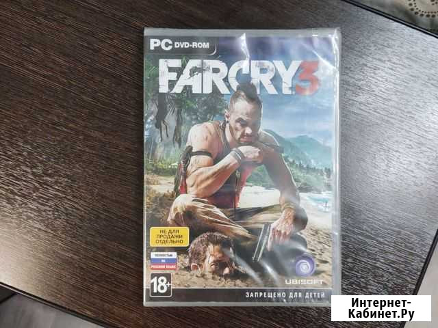 Far Cry 3 лицензия на пк Казань - изображение 1