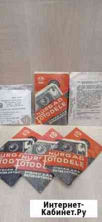 Уголки для фотокарточек Казань