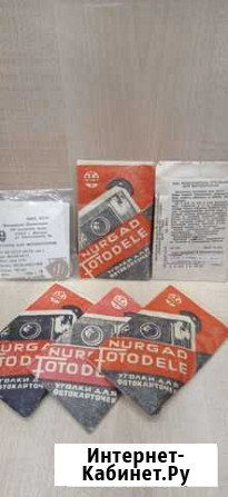 Уголки для фотокарточек Казань - изображение 1