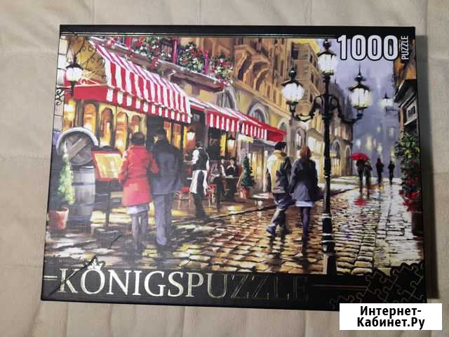 Пазлы 1000 деталей Киров - изображение 1