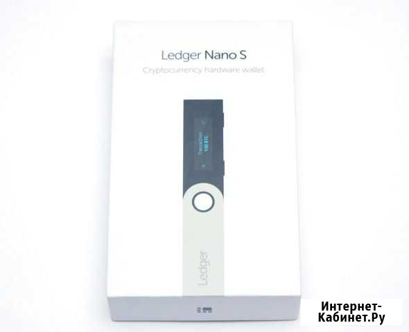 Криптокошелек Ledger nano S Чита - изображение 1