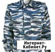 Куртка камуфлированная Бронницы - изображение 1