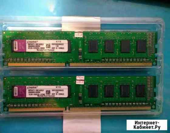 Продам оперативную память DDR3 PC3-10600 2GB Пенза