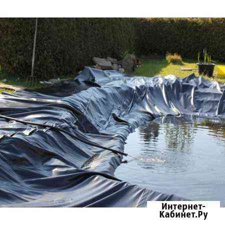 Пленка для пруда, пвх - режим под ваши размеры Новосибирск