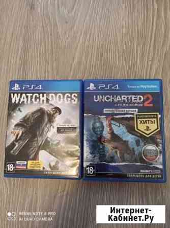 Игры для приставки Sony PS4 Кашира