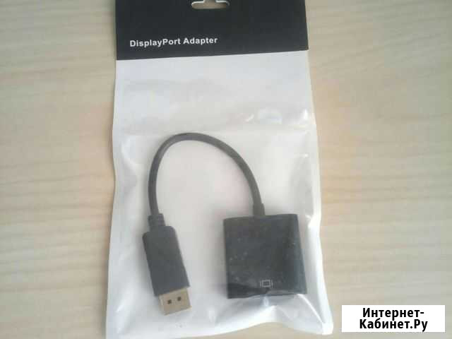 Переходник hdmi - VGA Бийск - изображение 1