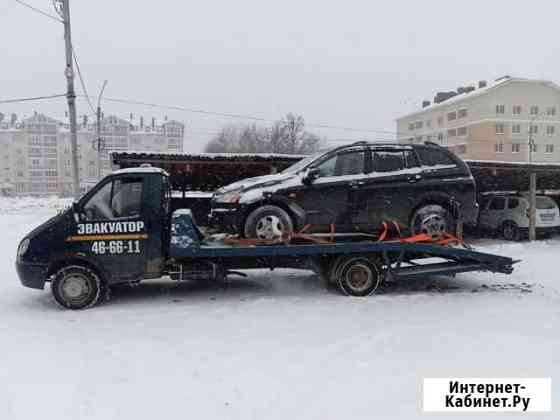 Эвакуатор в Костроме круглосуточно Кострома