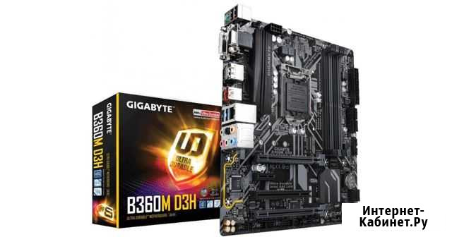 Материнская плата Gigabyte B360M D3H Ставрополь - изображение 1