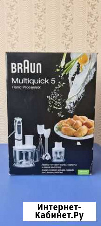 Продам погружной блендер Braun Комсомольск-на-Амуре - изображение 1