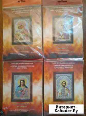 Наборы для вышивки бисером Ижевск