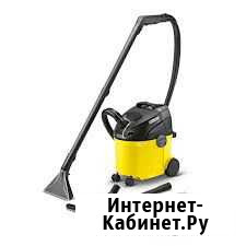 Аренда моющего пылесоса Керхер Петропавловск-Камчатский - изображение 1