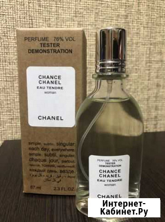Chanel chance eau tendre духи Курск - изображение 1