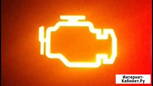 Автодиагностика автоэлектрика мультибренд Сосновка - изображение 1