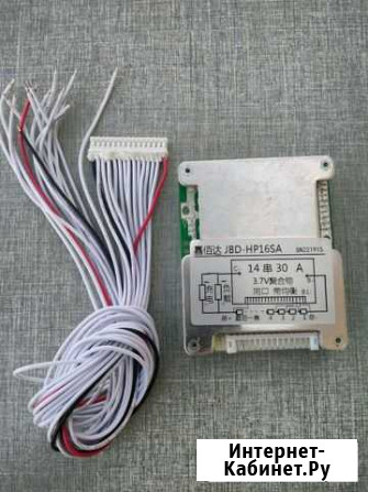 Плата BMS Li-ion 14S 52V 30A Феодосия - изображение 1