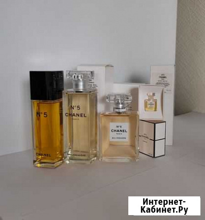 Chanel Cristalle, Chanel N 5 Premierie, N 19 Пятигорск - изображение 1